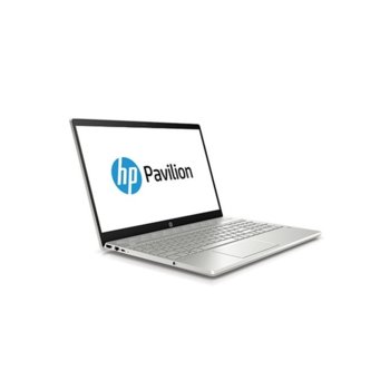 HP Pavilion 15-cs2014nu 8BH18EA