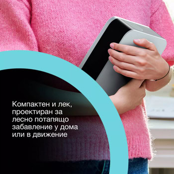 Epson Lifestudio Pop EF-61G V11HB72340