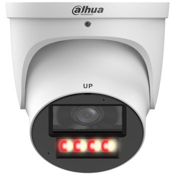 Dahua IPC-HDW5659H-ASE-PV-0360B-PRO | JAR Computers Dahua IPC-HDW5659H-ASE-PV-0360B-PRO