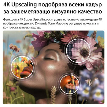 LG 43NU850B3LA | JAR Computers LG 43NU850B3LA
