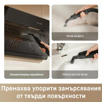 dreame n20 steam | JAR Computers dreame n20 steam