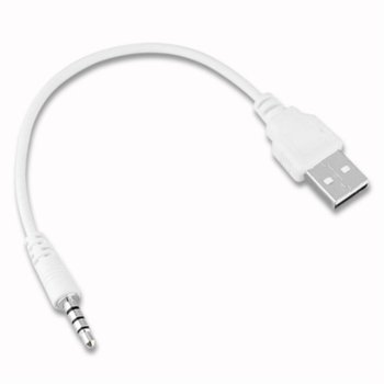 Digital One USB A(m) to 3.5mm TRS(m) 0.6m CPS89