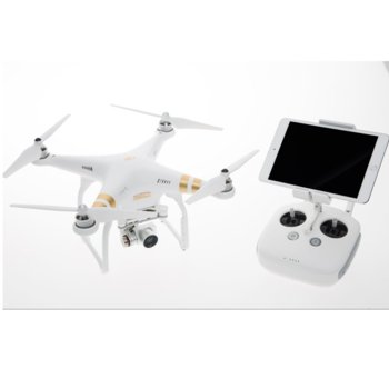 DJI Phantom 3 Profesional White