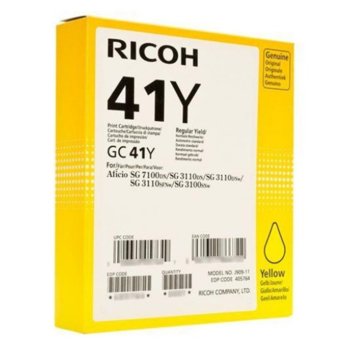 Касета ЗА RICOH - Yellow - Type GC41Y
