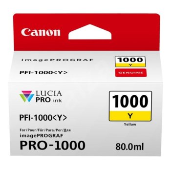 Canon PFI-1000 (0549C001AA) Yellow