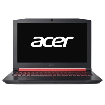 Acer Aspire Nitro 5 NH.Q2REX.005
