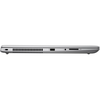HP ProBook 450 G5 (4QW14ES)