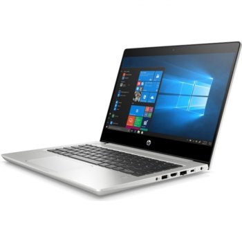 HP ProBook 450 G7 8VU57EA