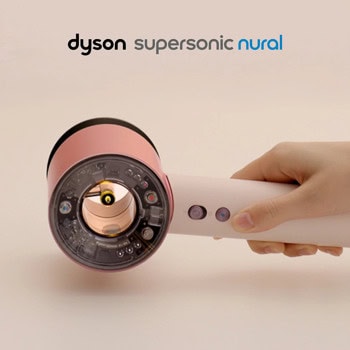 Dyson Supersonic Nural Straight+Wavy 113407-01