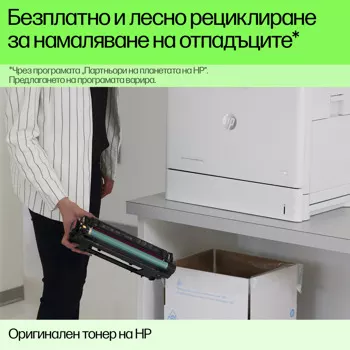 HP 305 Black Original Ink Cartridge