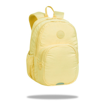 Ученическа раница CoolPack Rider Powder yellow