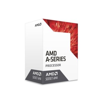AMD A10 9700E (AD9700AHABBOX)