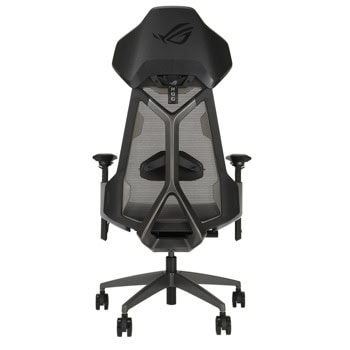 Asus ROG Destrier Ergo 90GC0120-MSG