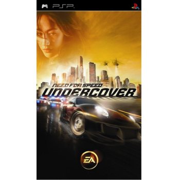 Игра за конзола Need for Speed Undercover, за PSP | JAR Computers Need for Speed Undercover