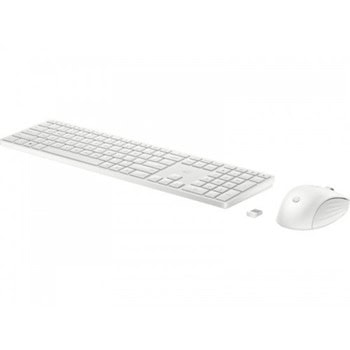 hp 650 wht euro 4r016aa#abb | JAR Computers hp 650 wht euro 4r016aa#abb