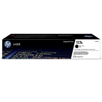 Тонер касета за HP 150a/150nw, MFP 178nw/179fnw, Black - W2070A - HP - Заб.: 1000 брой копия | JAR Computers HP 117A Black W2070A
