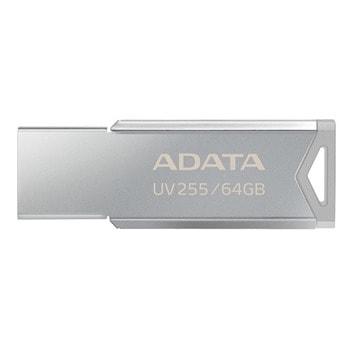 Памет 64GB USB Flash Drive, A-Data UV255, USB 2.0, сребриста | JAR Computers A-DATA UV255 AUV255-64G-RGY