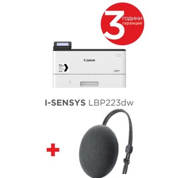 Canon i-SENSYS LBP223dw + CM51 Black