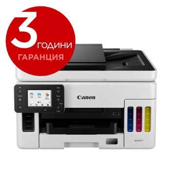 Canon MAXIFY GX6040 All-In-One + A4 2500 бр