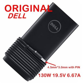Захранване (оригинално) за Dell Latitude 11/12/13/14/15 Precision 15 3000/5000/7000 Series, 19.5V/6.67A/130W, 4.5x3.0mm жак | JAR Computers Dell 19.5v, 6.67A, 130W 4.5x3.0mm
