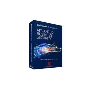Bitdefender GravityZone Advanced Business, 15 -24