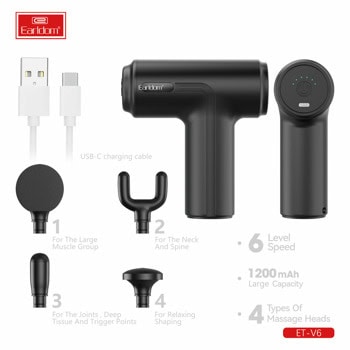 Електрически масажор за тяло Earldom ET-V6 40530