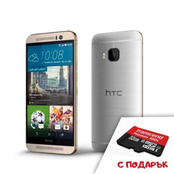 HTCOne M9+ Silver/Gold + Transcend 32GB micro SDHC