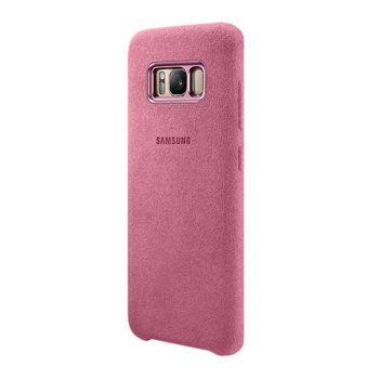 Samsung Galaxy S8 Pink EF-XG950APEGWW