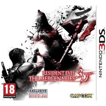 Resident Evil The Mercenaries 3D