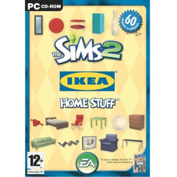 The Sims 2 IKEA: Home Stuff