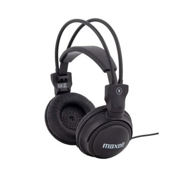 Слушалки MAXELL HOME Studio Digital headphones с големи наушници | JAR Computers MAXELL HOME Studio Digital headphones