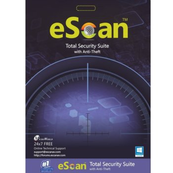 Софтуер eScan Total Security Suite with Cloud Security, за 2 потребителя, 1 година | JAR Computers eScan Total Security Suite Cloud Security - 2 user