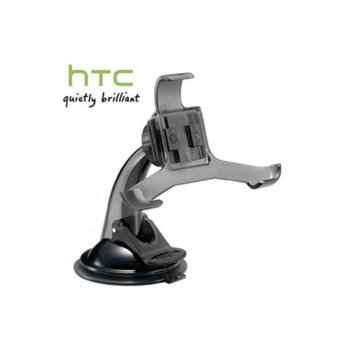 Car Holder for HTC  Kit CU S480, HTC Wildfire S