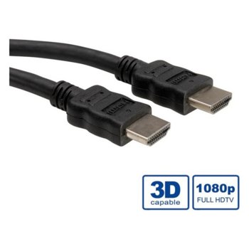 Roline HDMI (м) към HDMI (м) 1м 11.99.5541