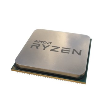 AMD Ryzen 5 2600X Multipack with fan YD260XBCAFMPK