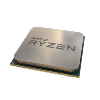Процесор AMD Ryzen 5 2600X шестядрен (3.6/4.2GHz, 3MB L2/16MB L3 Cache, AM4) MPK, с охлаждане Wraith Spire | JAR Computers AMD Ryzen 5 2600X Multipack with fan YD260XBCAFMPK