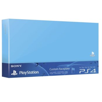 PS4 Faceplate - Aqua blue