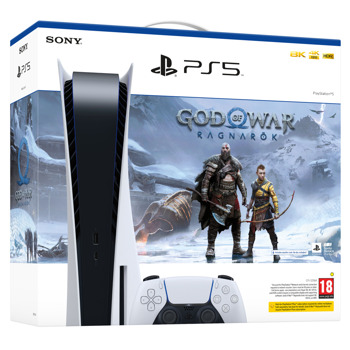 PlayStation 5 GOW Bundle