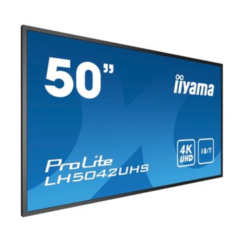 IIYAMA LH5042UHS-B1