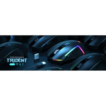 Redragon Trident M693
