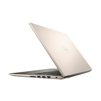 Dell Vostro 5471 N203VN5471EMEA01_1805_RG