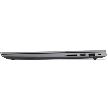 Lenovo ThinkBook 16 G7 IML (21MS0051RM)