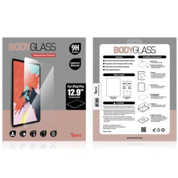 Протектор от закалено стъкло /Tempered Glass/, Torii IPD1812-BDG-01, за iPad Pro 12.9 2018 | JAR Computers Torrii BodyGlass Protector iPad Pro 12.9 (2018)