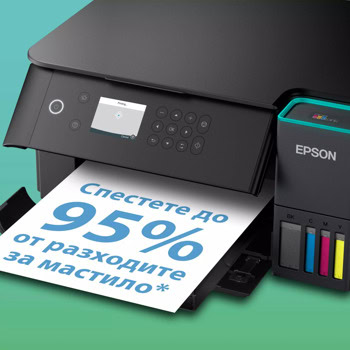 Epson EcoTank L6360 C11CL42401 (Мостра)