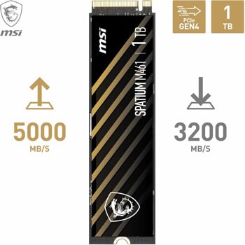 MSI SPATIUM M461 1TB | JAR Computers MSI SPATIUM M461 1TB