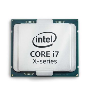 Intel Core i7-7740X, Box BX80677I77740X