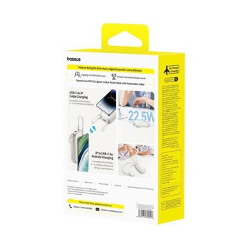 baseus qpow3 ultra enerfill 20000mah бежов