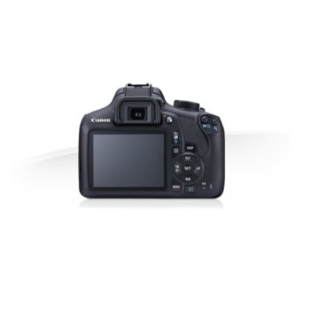 Canon EOS 1300D + Accessories