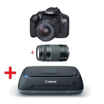 Canon EOS 1300D + Accessories