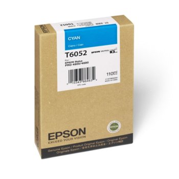 Касета ЗА EPSON Stylus Pro 4880/4800 - Cyan - T605